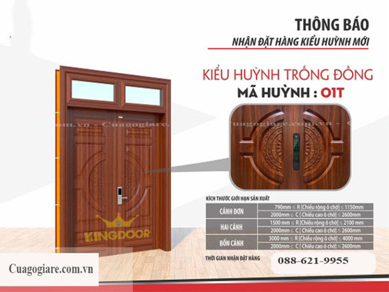 Báo giá cửa thép vân gỗ